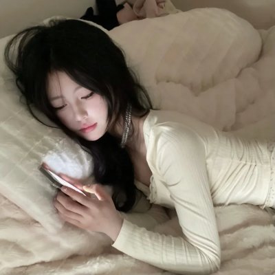 雾人